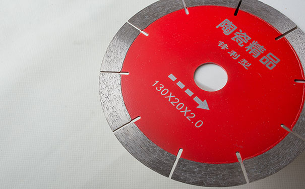 昌利锯片26年专业研发瓷砖锯片厂家直供 昌利锯片26年专业研发瓷砖锯片厂家直供