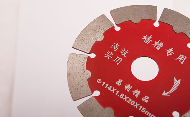 昌利超锋利耐磨的墙槽切割片值得您选择 昌利超锋利耐磨的墙槽切割片值得您选择