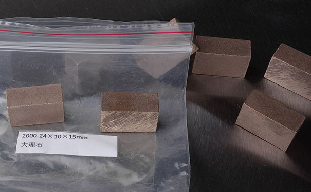 湖北昌利金刚石刀头26年品牌品质保障 湖北昌利金刚石刀头26年品牌品质保障