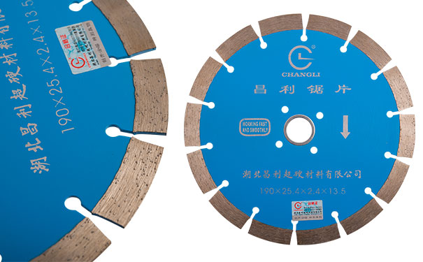 造成金刚石刀头侧面磨损的原因 造成金刚石刀头侧面磨损的原因