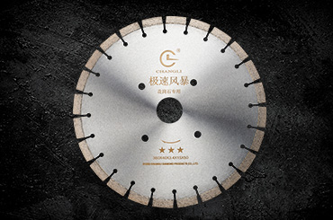 花岗岩锯片受力分析对于有限元模型的建立具有非常重要的意义 花岗岩锯片受力分析对于有限元模型的建立具有非常重要的意义