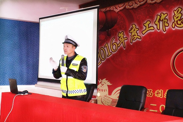 遵守交规 平安你我——湖北昌利公司开展“道路交通安全知识”培训 遵守交规 平安你我——湖北昌利公司开展“道路交通安全知识”培训