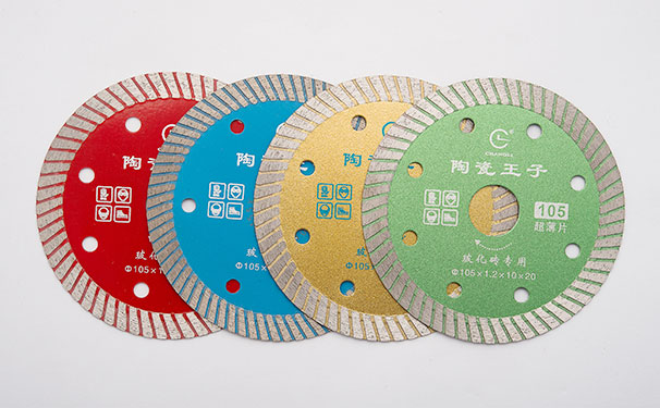 瓷砖切割片使用前最基本的安装步骤 瓷砖切割片使用前最基本的安装步骤