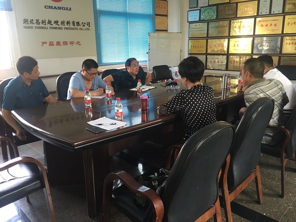 市经信委领导来湖北昌利公司座谈,调研金刚石工具产业发展情况 市经信委领导来湖北昌利公司座谈,调研金刚石工具产业发展情况