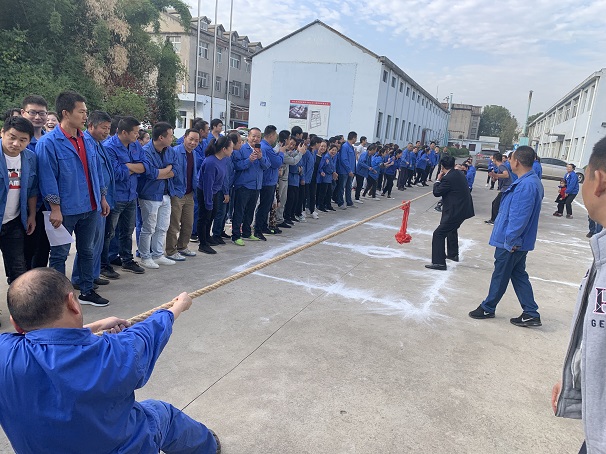 湖北昌利公司2019职工运动会来自各金刚石锯片生产岗位的员工参加 湖北昌利公司2019职工运动会来自各金刚石锯片生产岗位的员工参加