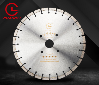 五星400马路锯片 五星400马路锯片