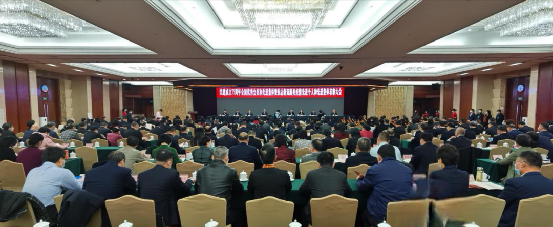 昌利公司龙其准董事长获民建中央表彰,授予“全国优秀会员”荣誉称号 昌利公司龙其准董事长获民建中央表彰,授予“全国优秀会员”荣誉称号