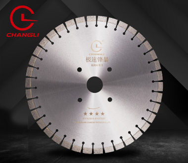 400花岗岩锯片 400花岗岩锯片