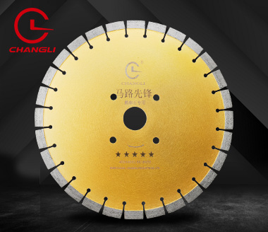 400鹅卵石路面切割片 400鹅卵石路面切割片