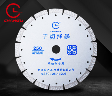 波纹250水泥隔墙板切割片 波纹250水泥隔墙板切割片