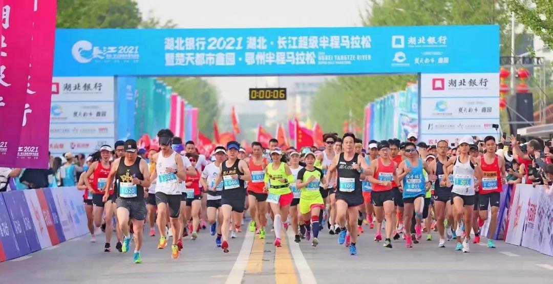 昌利金刚石工具团队热情绽放鄂州半马赛道 昌利金刚石工具团队热情绽放鄂州半马赛道