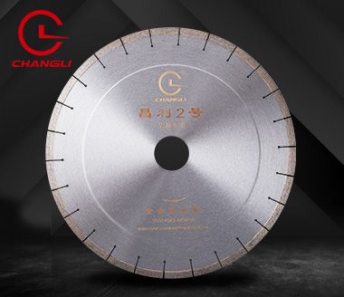 350岩板锯片 350岩板锯片