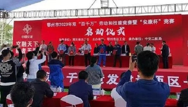 祝贺昌利金刚石工具公司员工何国萍荣获鄂州五一劳动奖章 祝贺昌利金刚石工具公司员工何国萍荣获鄂州五一劳动奖章